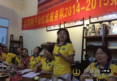 Red Licheng Service Team: held the 3rd regular meeting of 2014-15 news 图2张